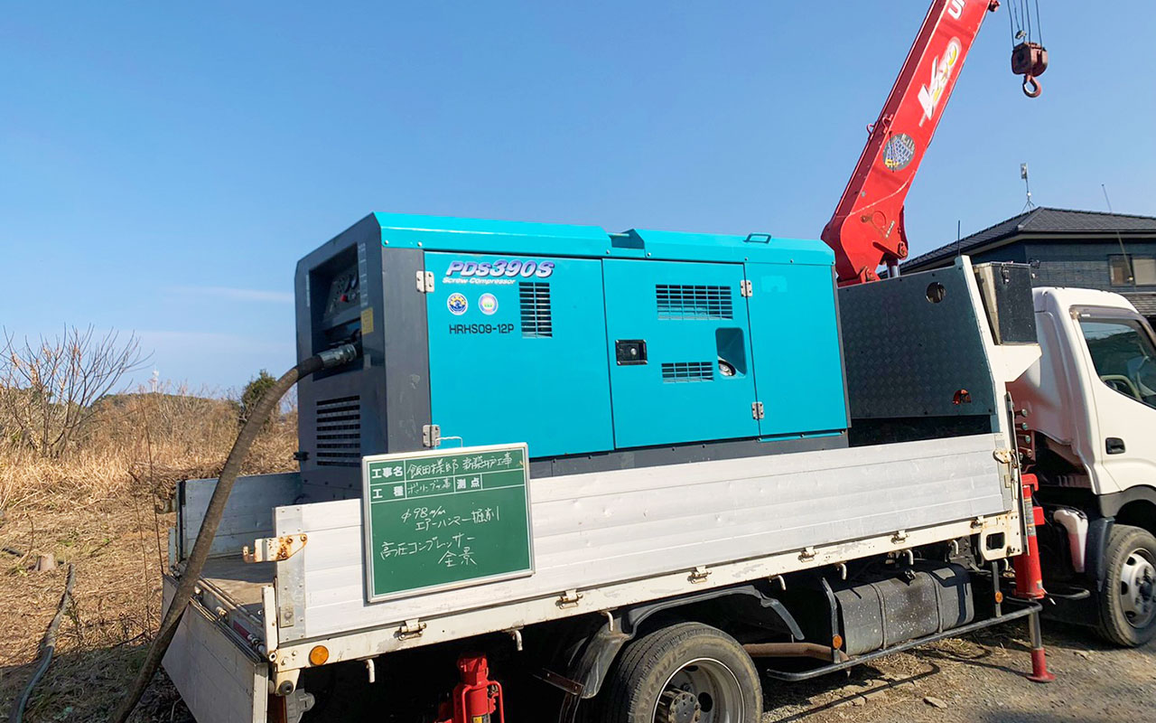 高圧コンプレッサー