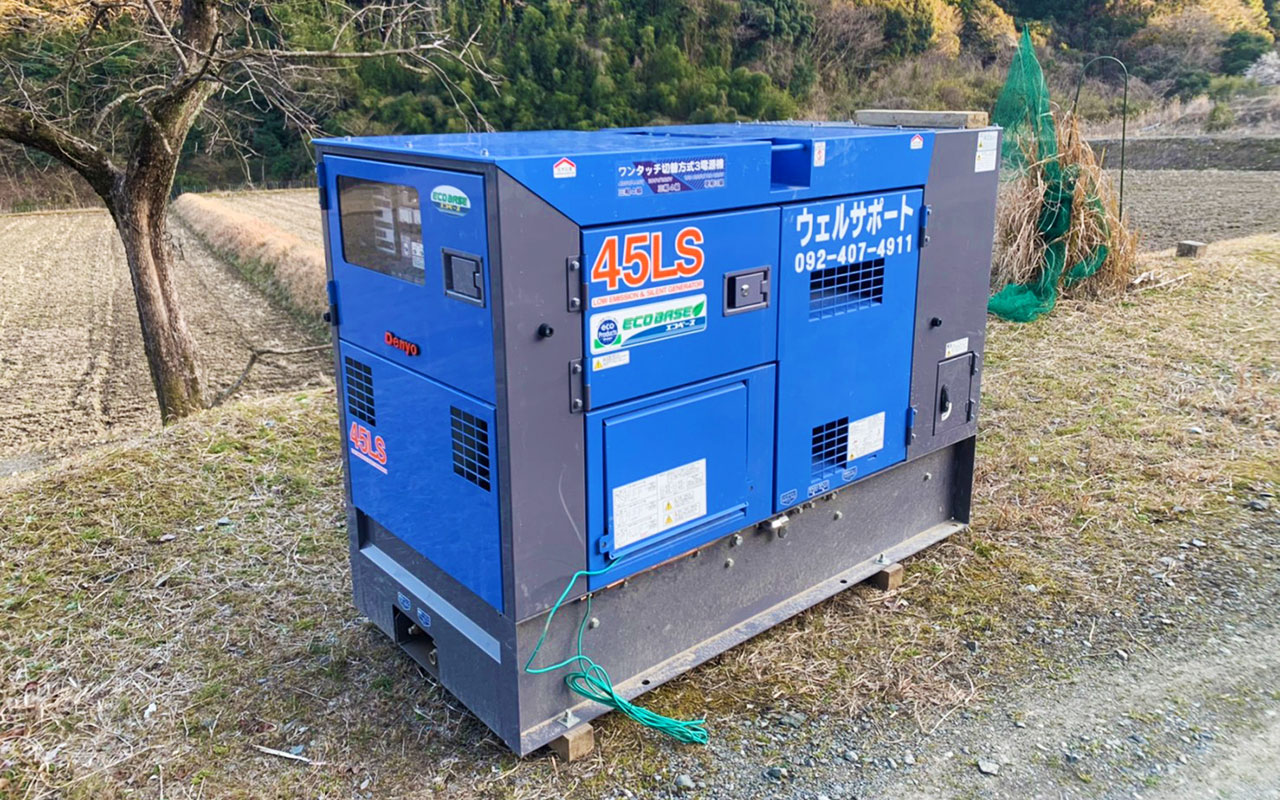 ロータリー工法