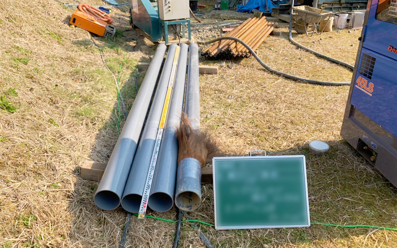 コンダクターパイプ