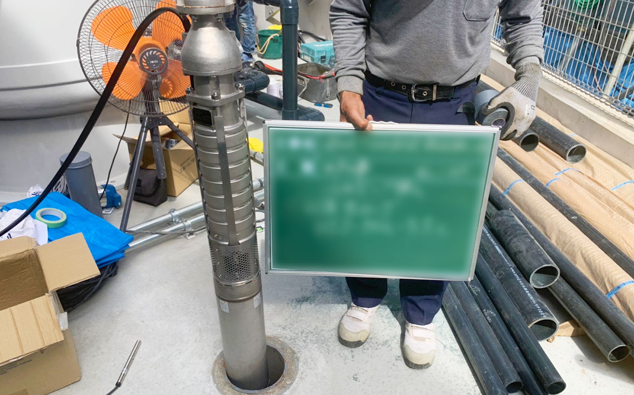 水中ポンプ挿入