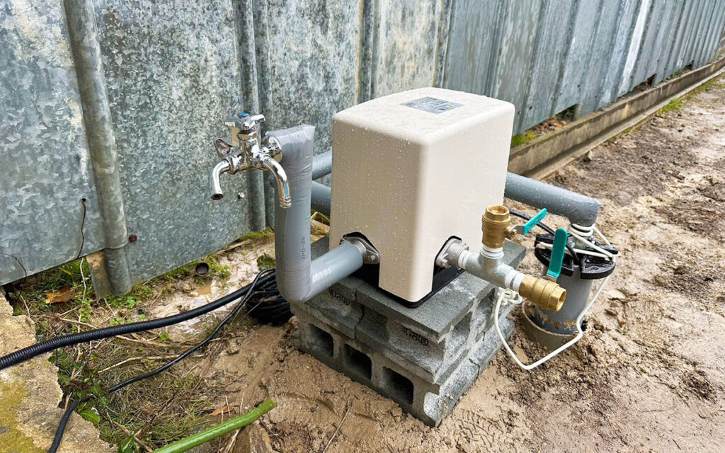 灌漑用水リーフレット